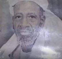 Grand Pere Baba Cisse